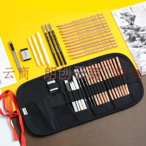 马可（MARCO）Raffine系列专业美术素描铅笔21件套 初学者入门基础绘画炭笔工具便携帆布笔帘套装包7500-21BK