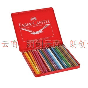 辉柏嘉（Faber-castell）水溶性彩铅笔彩色铅笔24色手绘涂色专业美术生绘画笔套装115925红铁盒装
