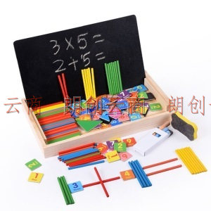 哇科多儿童益智玩具算术数数棒数学算术早教教具运算加减法时钟玩具3-6岁幼儿园启蒙数字积木男孩女孩