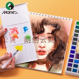 马利(Marie’s)固体水彩颜料36色    学生儿童绘画美术浓缩便携水彩 W-4036