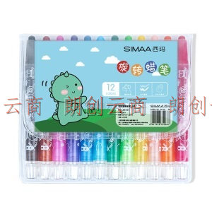 西玛（SIMAA）12色旋转蜡笔 儿童涂鸦绘画油画棒 宝宝画画不脏手彩笔炫彩棒 转转笔学生美术彩色笔