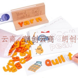可爱布丁 儿童字母拼单词玩具英语拼词卡片26个字母自然拼读游戏幼儿园教具亲子互动桌游学生日礼物
