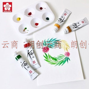   樱花(SAKURA) Koi管状水彩颜料 5ml 24色套装 透明水彩美术生绘画可水洗学生画画