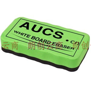 AUCS  磁性白板擦套装磁吸黑板擦刷白板笔可擦白班擦 3个装/三色 办公文具