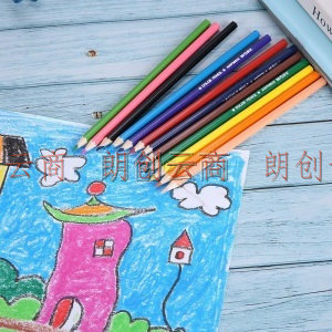 晨光(M&G)文具48色油性彩色铅笔 自带卷笔刀  学生美术绘画填色 六角杆AWP36848