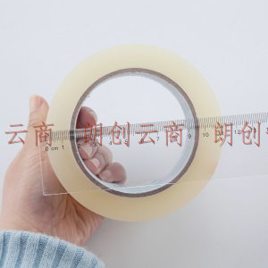 广博(GuangBo)6卷装60mm*100y*50μm透明封箱宽胶带胶布办公用品FX-30