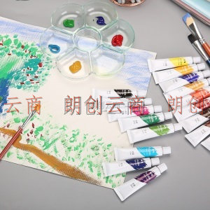 晨光(M&G)文具12ml/18色水彩颜料 美术专用水彩画颜料 学生写生绘画工具APL97605
