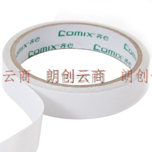 齐心（Comix） 双面胶带高粘性棉纸双面胶易撕易贴 白色10卷装24mm*10y 办公用品工具 MJ2410-10