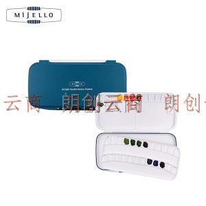   美极乐（MIJELLO）40格密封式双层调色盒MWP-1640 防干燥有盖颜料调色盒 写生绘画美术用品