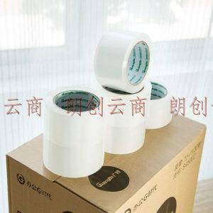 广博(GuangBo)高品质透明封箱胶带打包宽胶带30卷/箱60mm*100y(91.4米) 办公文具 S45002