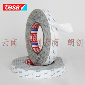 德莎（tesa）胶带 强力无纺布半透明双面胶10毫米*50米0.13毫米厚1卷装 耐高温可粘塑料金属