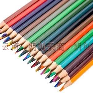 掌握（GRASP） 水溶性彩铅美术画画彩笔套装 初学者小学生儿童用手绘画填色涂鸦彩笔