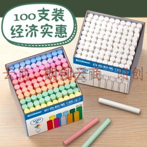 DSB白色圆形粉笔普通低尘粉笔  涂鸦笔绿板黑板报专用笔100支*20盒 CK-1104