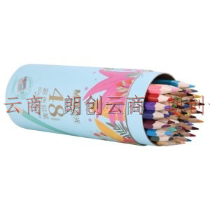 晨光(M&G)文具48色油性彩色铅笔 自带卷笔刀  学生美术绘画填色 六角杆AWP36848