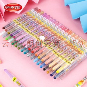 掌握（GRASP）24色短款旋转蜡笔  儿童美术涂鸦笔 不脏手可擦绘画笔套装GLP60907
