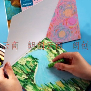 马蒂尼油画棒专用本纸美术绘画涂色用蓝色正方形(240g/20页)