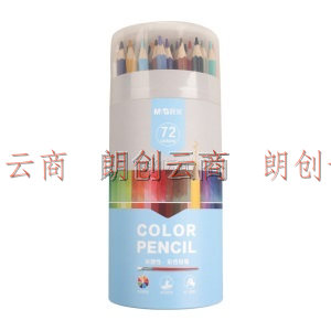 晨光(M&G)文具72色水溶性彩色铅笔 学生美术绘画填色 内含画笔六角杆AWP343B3