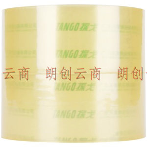 天章办公(TANGO)高品质高透明封箱胶带打包胶带48mm*100y(91.4米/卷)2卷装/强力胶带/探戈系列办公文具