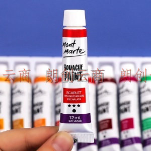 蒙玛特 Mont Marte 18色水粉颜料套装 调色盘水桶画笔水粉纸美术基础套装 PMHSsf18s11jt