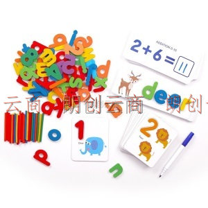 QZMEDU儿童早教知识卡男女童英语单词学习拼写游戏卡片数学加减法幼儿园教具亲子互动玩具六一儿童节礼物