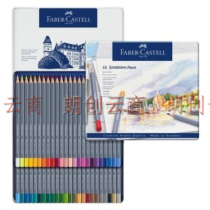 辉柏嘉（Faber-castell）水溶性彩铅笔48色专业手绘美术蓝铁盒彩色铅笔Goldfaber Aqua系列114648