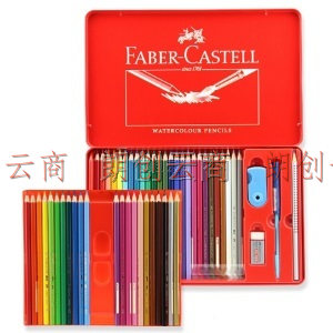 辉柏嘉（Faber-castell）水溶性彩铅笔彩色铅笔48色手绘涂色专业美术生绘画笔套装115949红铁盒装