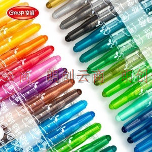 掌握（GRASP）12色长款旋转蜡笔 儿童美术涂鸦笔 不脏手可擦绘画笔套装GLP60901