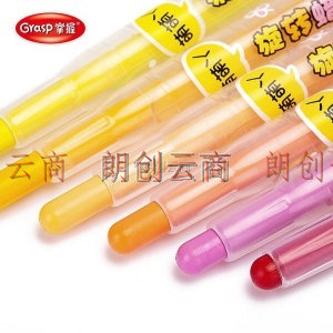 掌握（GRASP）36色旋转蜡笔 儿童美术涂鸦笔盒装 不脏手可擦绘画笔套装GLP60908