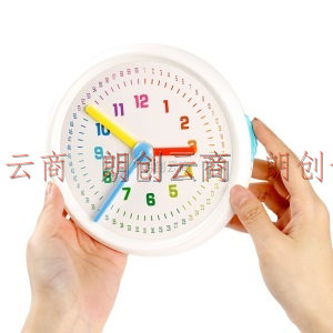 晨光(M&G)文具小学生钟点学习器 幼儿园三针联动学习钟表 钟表模型教具 单个装ASD998E0