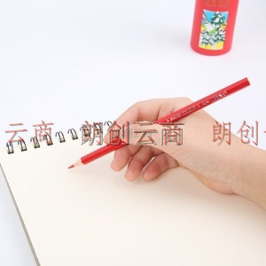 晨光(M&G)文具36色水溶性彩色铅笔 学生美术绘画填色 内含画笔六角杆红筒装AWP36811