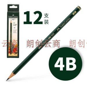 辉柏嘉（Faber-castell）9000素描铅笔4B专业绘图设计绘画铅笔成人美术学生初学者手绘专用12支装