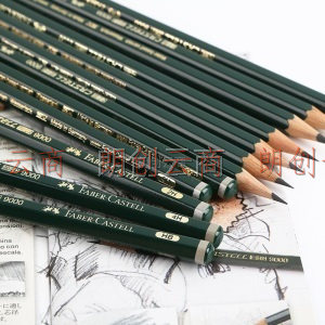 辉柏嘉（Faber-castell）9000铁盒素描铅笔12支套装原装进口专业5h-5b绘画铅笔美术用品素描工具119064