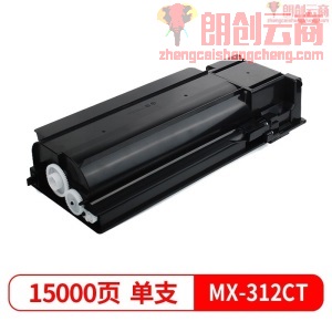 盈佳 MX-312CT高容黑色粉盒 适用夏普MX-M261 311 2628L 2608 3108 3508复印机墨盒 打印机粉盒粉仓