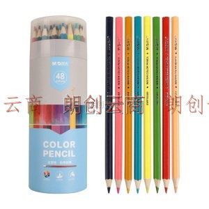 晨光(M&G)文具48色水溶性彩色铅笔 学生美术绘画填色 内含画笔六角杆AWP343B2