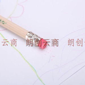 晨光(M&G)文具48色无木环保彩色铅笔 可擦彩铅 学生美术绘画填色 白筒六角杆AWPQ0505