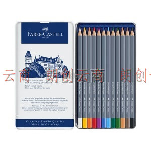 辉柏嘉（Faber-castell）水溶性彩铅笔12色专业手绘美术蓝铁盒彩色铅笔Goldfaber Aqua系列114612