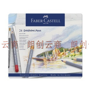 辉柏嘉（Faber-castell）水溶性彩铅笔24色专业手绘美术蓝铁盒彩色铅笔Goldfaber Aqua系列114624