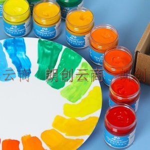 马蒂斯 脱胶水粉颜料24色22mlA款果冻水粉颜料学生用儿童色彩画颜料瓶装美术生专用