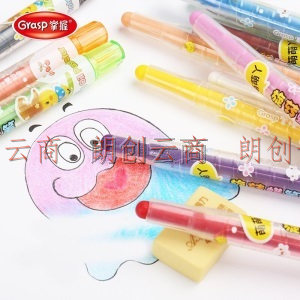 掌握（GRASP）24色短款旋转蜡笔  儿童美术涂鸦笔 不脏手可擦绘画笔套装GLP60907