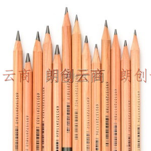 马可（MARCO）雷诺阿系列专业美术素描铅笔炭笔炭条绘图27件套 绘画工具套装铁盒装300127C