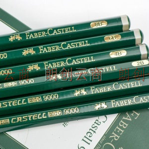 辉柏嘉（Faber-castell）9000铁盒素描铅笔6支套装 专业绘画铅笔初学者美术工具美术用品119063