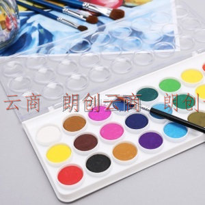 晨光(M&G)文具26色固体水彩 可水洗美术颜料 考级系列绘画用品  美术专用绘画颜料APL97664
