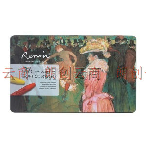 马可（MARCO） 雷诺阿系列 专业美术36色重彩油画棒叠色涂鸦 美术绘画专用彩绘棒铁盒装360005C