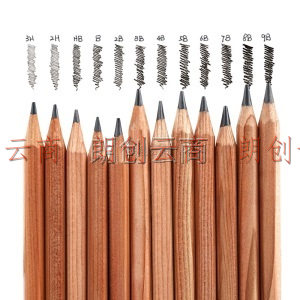 马可（MARCO）Raffine系列专业美术素描铅笔21件套 初学者入门基础绘画炭笔工具便携帆布笔帘套装包7500-21BK