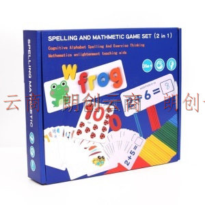 QZMEDU儿童早教知识卡男女童英语单词学习拼写游戏卡片数学加减法幼儿园教具亲子互动玩具六一儿童节礼物