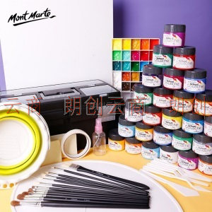 蒙玛特 水粉颜料套装 36色学生美术生专用100ML水粉画画笔带工具箱 36色升级版 11件套（无工具箱）