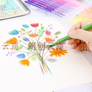 晨光(M&G)文具48色软头水彩笔 可水洗水彩笔 儿童绘画涂鸦 美术课必备ACP95884