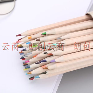 晨光(M&G)文具48色无木环保彩色铅笔 可擦彩铅 学生美术绘画填色 白筒六角杆AWPQ0505