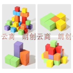 灵乐熙 木质正方体积木模型 立方体木块 几何形体拼搭幼儿园儿童小学数学学具教具教学仪器六一儿童节礼物