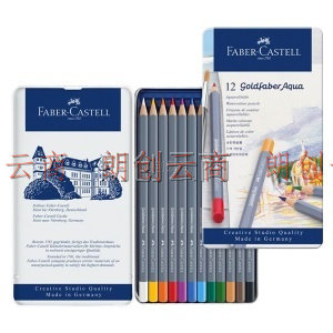 辉柏嘉（Faber-castell）水溶性彩铅笔12色专业手绘美术蓝铁盒彩色铅笔Goldfaber Aqua系列114612